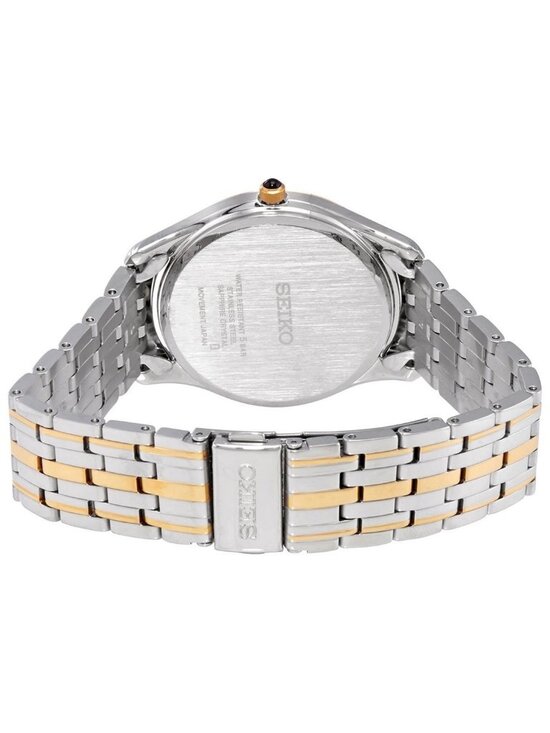 NWT Seiko Quartz White Dial Two-tone Men\'s Watch